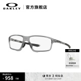 OAKLEY欧克利光学镜轻便近视镜框CROSSLINK 8080 银色-0458 单镜框