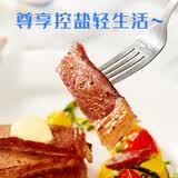 展艺欧澜 淡味小黄油8g*10 动物黄油 烘焙煎烤 面包蛋糕