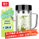 富光双层玻璃杯商务泡茶杯子 大容量男女耐热办公水杯带把黑色320ml