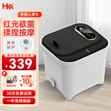 HKA 足浴盆泡脚桶全自动按摩足疗足浴桶加热恒温洗脚桶过小腿洗脚盆深桶泡脚盆家用 升级款黑盖(漏电保护器)