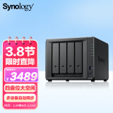 群晖（Synology）DS423+ 四核心 四盘位 网络存储服务器 私有云 文件存储 数据备份（无内置硬盘 ）