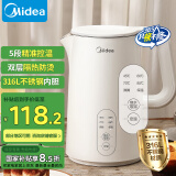 美的（Midea）电水壶热水壶烧水壶 食品级316L不锈钢 自动断电1.5升容量恒温保温壶养生自动断电15X301-PRO