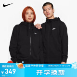 耐克NIKE男针织毛圈夹克CLUB HOODIE FZ FT外套 BV2649-010黑色2XL