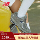 NEW BALANCE运动鞋男鞋女鞋低帮百搭复古休闲鞋2002R系列ML2002RA 37