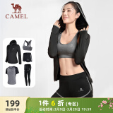 骆驼（CAMEL）瑜伽套装女健身运动服五件套A7S1UL8135黑色S