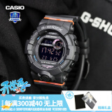 卡西欧（CASIO） 男表女表卡西欧手表男女情侣表学生时尚运动表太阳能双显电子表 GMD-B800SC-1PR蓝牙功能（女款）