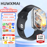 HUWXMAXI华同源适用儿童电话手表高清5G全网通防水插卡GPS定位小学初高中生男女孩青华少年为智选智能手表 顶配黑【高清摄像+超清大屏+超大电池+精准定位】