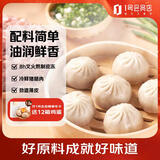1号会员店（One's Member） 鲜肉小笼包 杭州特色早餐点心 720g