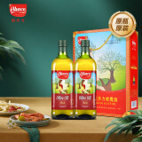 佰多力（Abaco）橄榄油 1Lx2节日礼盒 西班牙原装进口