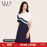 ELLE ACTIVE运动撞色polo领连衣裙夏季时尚气质减龄针织短袖透气网球裙 蓝/白色 XXL