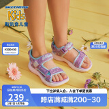 Skechers斯凯奇女童包头凉鞋夏季童鞋儿童公主鞋婴儿魔术贴闪灯鞋302965L