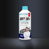 玛豆龙鱼酸奶昂他益生菌鱼用肠炎水族营养液维他命维生素调节趴缸厌食 新昂他1000ML（效果更进一步）