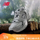 NEW BALANCE   NB530官方老爹鞋男鞋女鞋情侣复古低帮轻便网面运动休闲鞋 米白/金属银MR530KA 建议拍小半码 36 (脚长22cm)