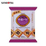 三立（Sanritsu） 日本原装进口休闲零食 源氏葡萄干千层派零食饼干12枚/袋144g