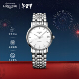 浪琴（LONGINES）瑞士手表 时尚系列 机械钢带女表 新年礼物 L43224126