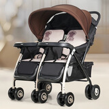 宝宝好双胞胎婴儿推车轻便可坐可躺高景观万向0-3岁宝宝新生儿推车 焦糖奶茶色赠蚊帐