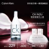 卡尔文克雷恩（Calvin Klein）ck香水 因为你男士淡香水100ml 生日新年礼物送男友(效期至25.11)