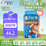 嘉宝（Gerber）婴幼儿辅食高铁香蕉草莓燕麦米粉 三段(8个月以上） 227g原装进口