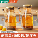 双枪油壶家用油瓶厨房防漏嘴不挂油玻璃罐醋香油酱油调味壶800ml