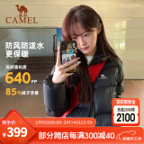 骆驼（CAMEL）户外羽绒服白鸭绒加厚羽绒衣秋冬经典保暖时尚潮流防风运动外套 A1W2PN121L，黑色，男女同款 L