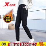 特步 运动裤女长裤秋季新款透气耐磨束脚裤女针织卫裤健身跑步裤子女 黑色/(黑标)加绒 M /165