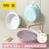 bdo洗衣盆家用脸盆洗菜盆塑料盆加厚耐用D型泡脚洗脚盆学生宿舍大号