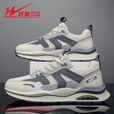 双星八特男鞋2025新款秋冬男士跑步运动透气网鞋百搭休闲鞋运动鞋 米兰-WDSM-66127 40