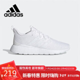 阿迪达斯 （adidas）阿迪达斯男鞋运动鞋网面透气轻便减震跑步鞋EG3191