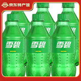 可口可乐（Coca-Cola）可口可乐300ML瓶装碳酸饮料经典美味畅爽日期新鲜含糖商场同款 雪碧300mL6瓶