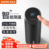 苏泊尔（SUPOR）智能保温杯男女士水杯大容量316不锈钢茶杯便携车载办公室杯子 【380ML儒雅黑】-触屏显温