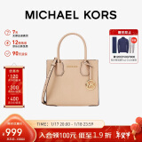 MICHAEL KORS新年礼物送女友MK女包MERCER手提斜挎包中号米黄色