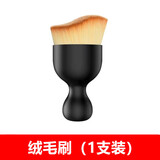 KD汽车内饰清洗工具空调出风口清洁刷洗车用软毛刷车内缝隙除尘刷子 汽车毛刷(OPP袋包装)