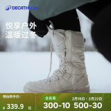 迪卡侬（DECATHLON）保暖棉鞋女冬季加厚防水短筒东北雪地靴女徒步SH500 浅白垩灰 36