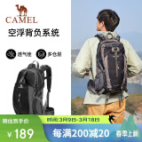 骆驼（CAMEL）登山包户外男女运动双肩包防水旅游徒步爬山旅行书包  黑色