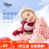 迪士尼（DISNEY）童装儿童女童长袖睡衣秋衣秋裤两件套装23秋DB332AE02粉110