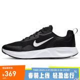 耐克（NIKE）男子运动休闲鞋WEARALLDAY运动鞋CT1729-001 黑色 40.5