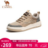 骆驼（CAMEL）男士潮流复古拼接运动休闲板鞋 G13S309046 小麦色 40 