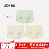 ubras【店铺推荐】无尺码女士内裤抗菌裆无痕内裤女高弹升级包臀 升级(冰绿+瓷月几+奶油布丁) 3条 均码 90-130斤