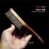 喜润家文玩刷猪鬃毛金刚菩提清洁抛光刷缝隙清理保养包浆工具刷