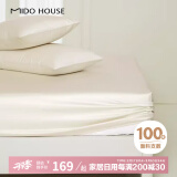 MIDO HOUSE铭都100支纯棉床笠罩全棉A类纯棉床罩防滑 浅茶杏 150*200+30cm