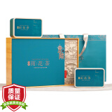 皇州雨花茶2025新茶春茶南京浓香雨花茶绿茶特产嫩芽200g特产礼盒罐装 200g*1盒