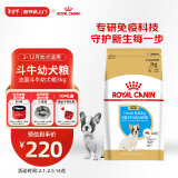 皇家狗粮 斗牛犬幼犬狗粮 犬粮 宠物中型犬 FBJ30 全价犬粮 2-12月3KG