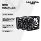 雷利酷M12鲲鹏无光正反叶12CM机箱风扇 台式电脑主机大风量 CPU水冷超静音散热风扇/FDB轴承/PWM智能温控 鲲鹏-黑色【FDB轴承】三个装