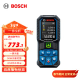 博世（BOSCH）GLM 50-23 G 多功能测量工具 50米绿光专业级激光测距仪 水平尺