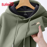 班尼路（Baleno）重磅连帽卫衣秋冬男款加绒加厚运动户外保暖上衣宽松休闲痞帅衣服