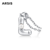 Arsis简约字母吊坠项链女银项链S925银锁骨链送女友生日礼物 字母L
