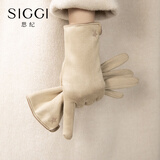 Siggi手套女秋冬防风保暖分指薄款触屏加绒简约纯色骑行户外