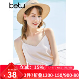 betu百图女装吊带衫打底背心内搭背心外穿V领无袖吊带背心女2204T82 杏色 L