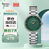 精工（SEIKO）旗下腕表品牌雅柏女士石英手表镶钻进口时尚女表生日礼物AH7W27X1