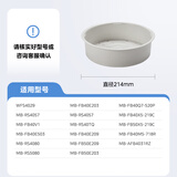 美的（Midea）美的原厂电饭煲内胆配件电饭锅匠银圆灶釜4L4升内锅不粘锅易清洗圆灶釜内胆蒸笼聚能内胆 适配匠银圆灶釜4升蒸笼